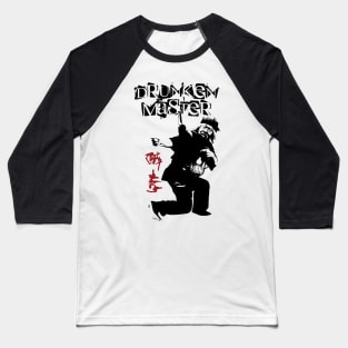 Drunken Master Baseball T-Shirt